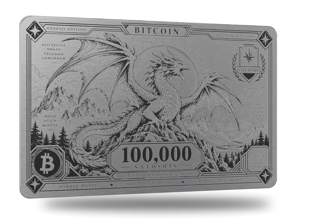 Genesis Edition card, angled: engraved dragon on a mountain, 100,000 Satoshis